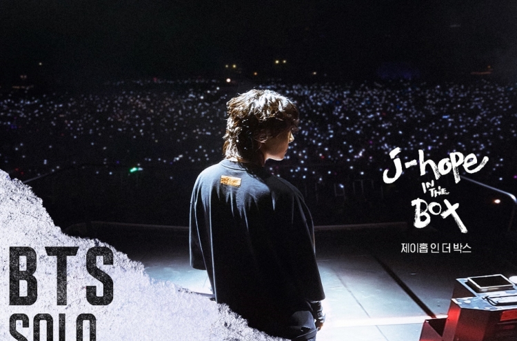 BTS solo documentaries to hit global cinemas in June