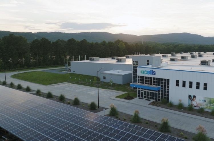 Hanwha Q Cells retains No. 1 spot in US solar panel market