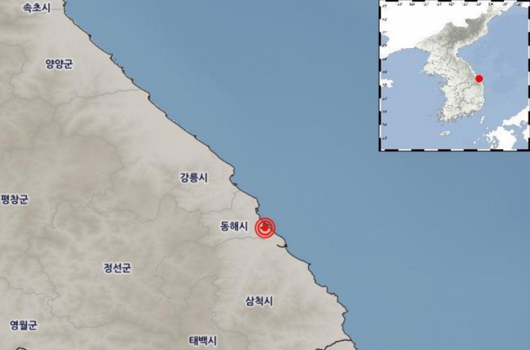 'Earthquake swarm' hits East Sea