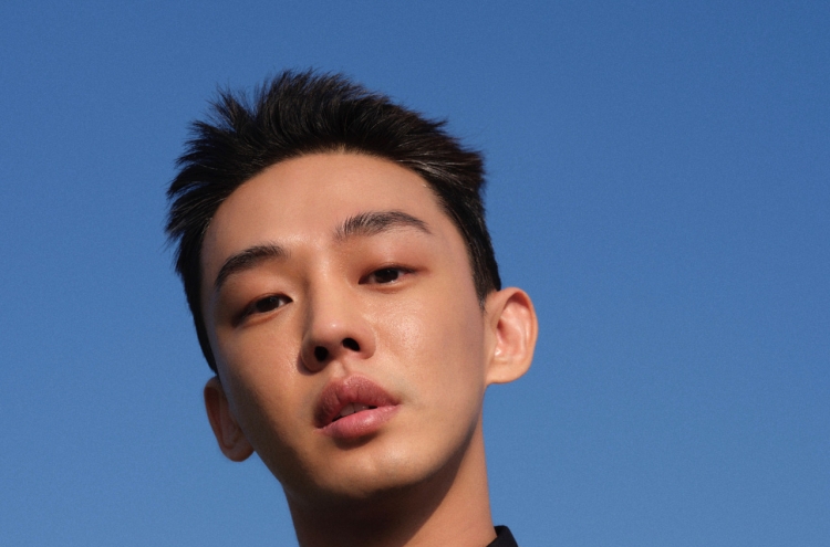 Yoo Ah-in postpones police appearance over media presence