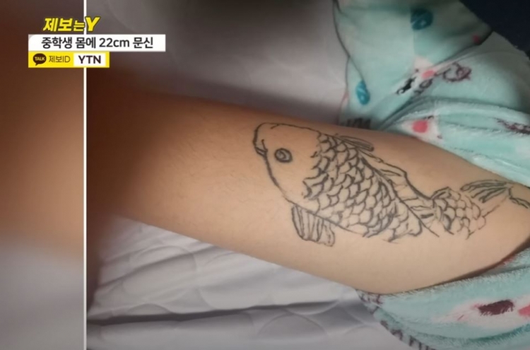 Teen booked on allegations of forcibly 'practicing' tattooing on other teens