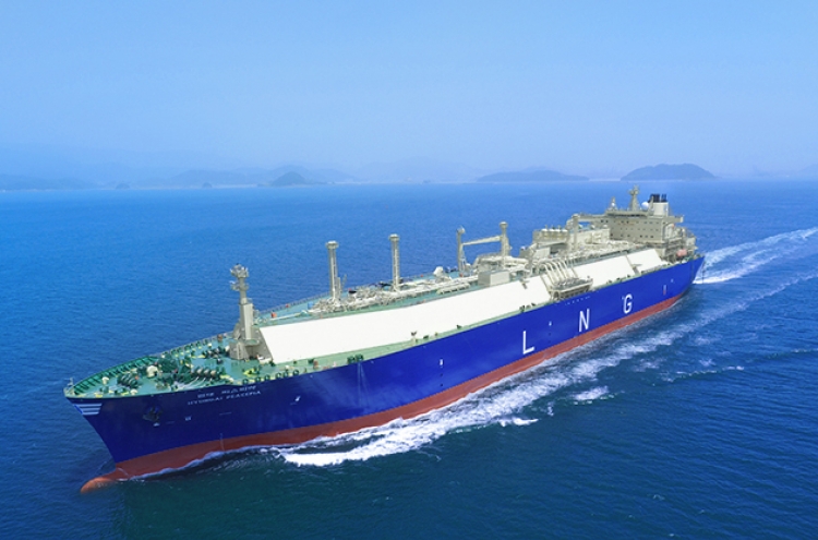 HMM joins takeover bid to buy Hyundai LNG Shipping