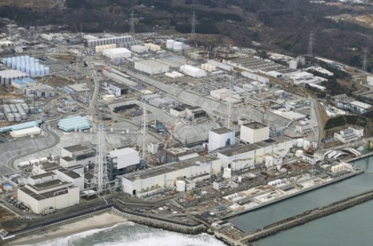 Main opposition urges gov't to withdraw plan to send team to Japan to assess Fukushima water release plan