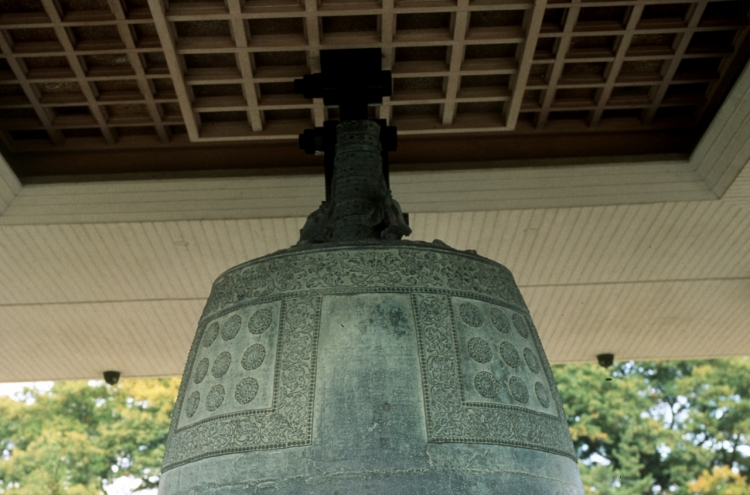 [Stories of Artifacts] The bell tolls for truth: Gyeongju's Sacred Bell of King Seongdeok