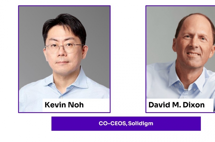 SK hynix's NAND unit Solidigm names new CEOs