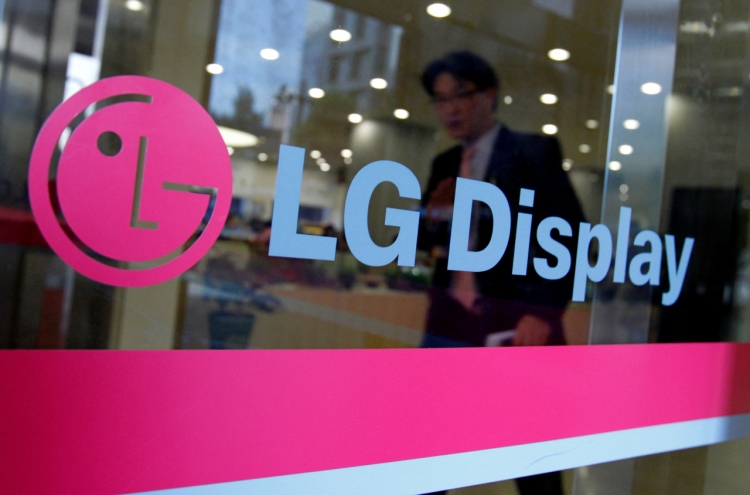 LG Display could turn profit with Samsung OLED deal: report