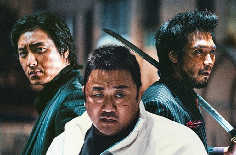 Action-comedy film 'The Roundup: No Way Out' garners more than 4.5 mln  viewers