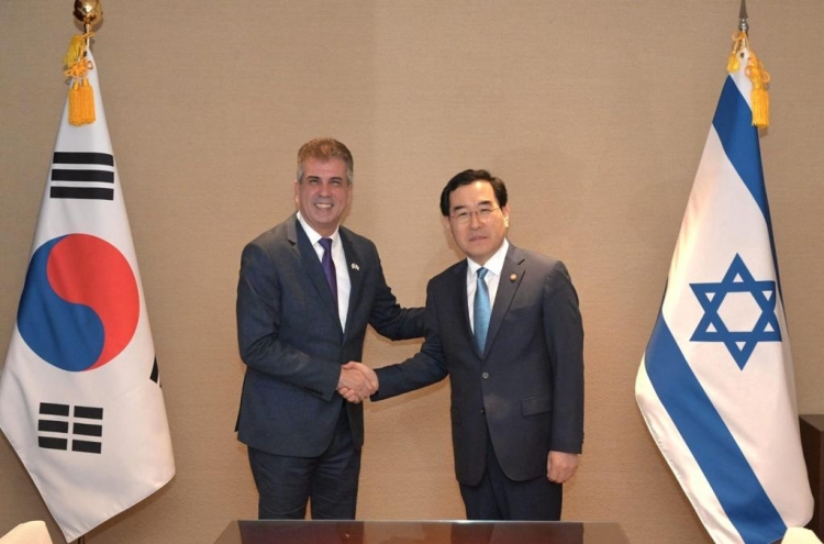 Israeli foreign minister visits Korea for trade cooperation