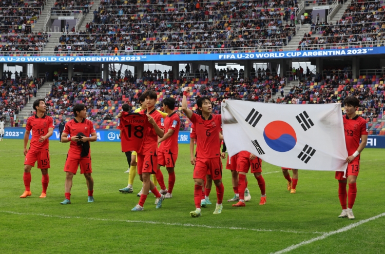 Football federation to organize street cheering for S. Korean match at U-20 World Cup