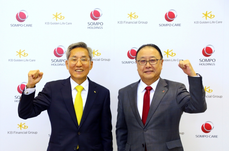 KB, Japan’s Sompo team up for nursing care services