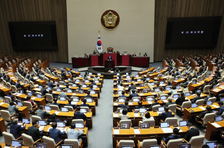 National Assembly to vote on arrest motion of 2 lawmakers involved in election bribery scandal