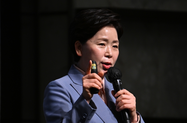Samsung technician-turned-lawmaker to start political party