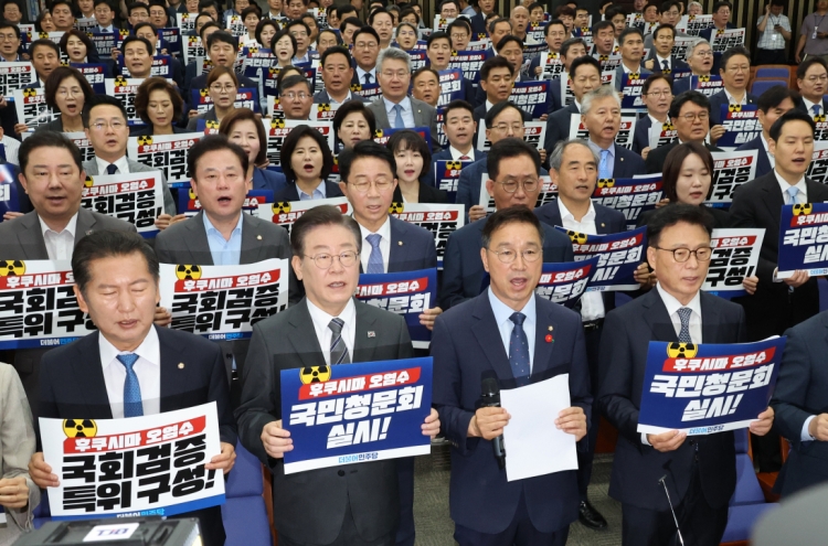 ‘Nuclear terrorism’: Democratic Party of Korea blasts ‘pro-Japan’ Yoon over Fukushima water