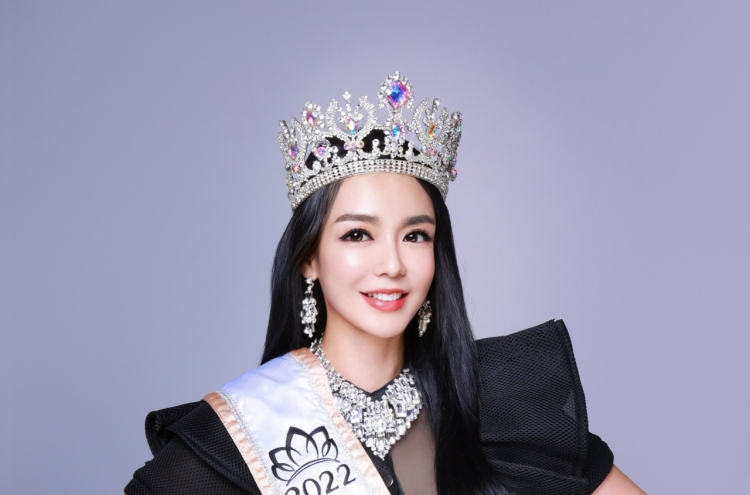 Mediforest CEO to compete for Mrs. Globe crown