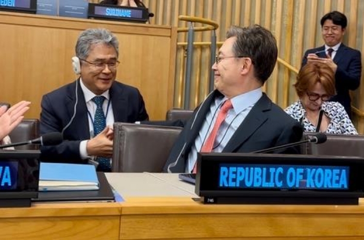S. Korean official elected as judge of UN sea tribunal for 3rd straight term