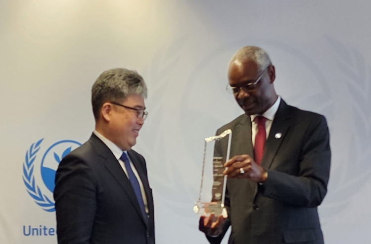 Korea Forest Service bolsters ties with UNCCD