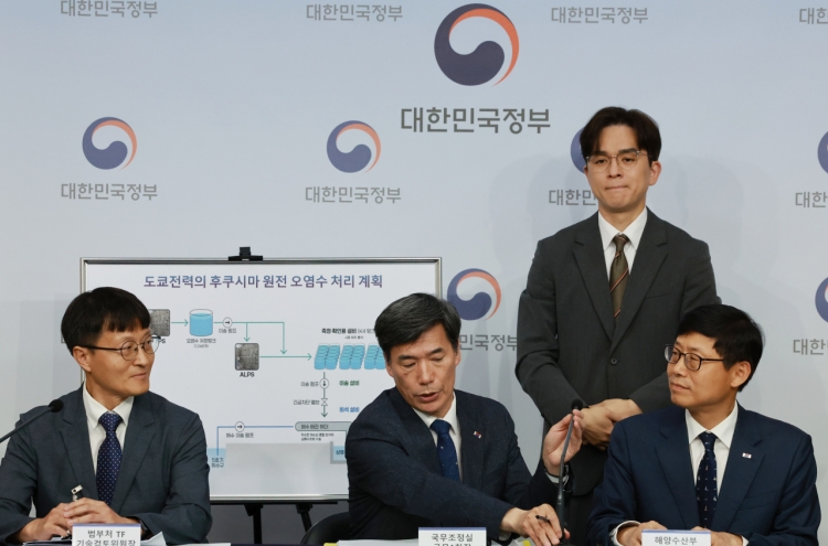 S. Korea to soon finalize analysis of contaminated water from Japan's Fukushima plant