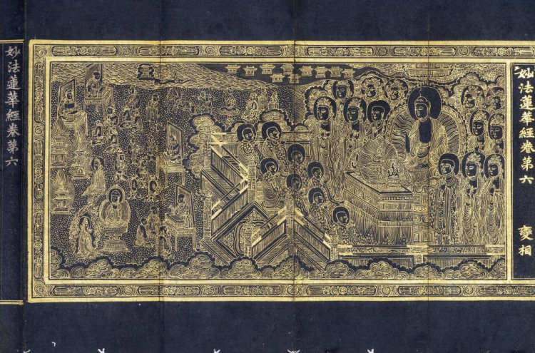 Goryeo-era sutra in gold and silver returns to Korea