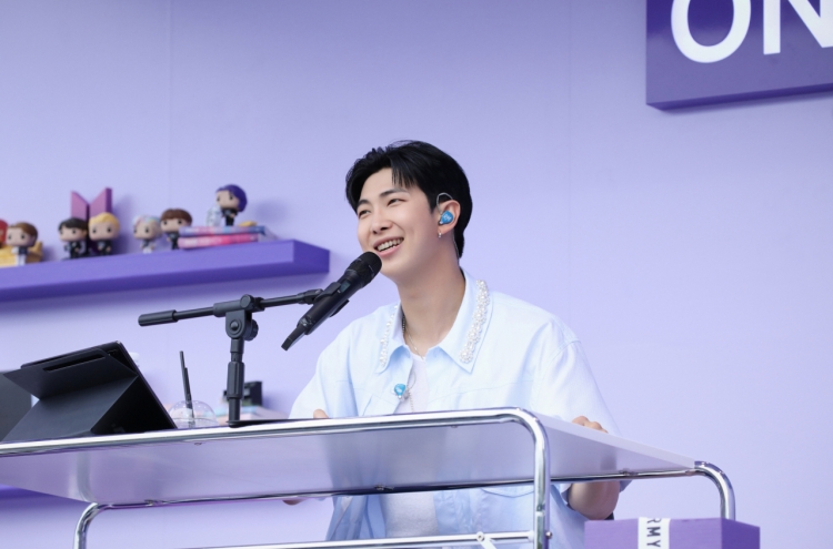 [BTS' 10th] RM of BTS tunes in live with fans at Yeouido