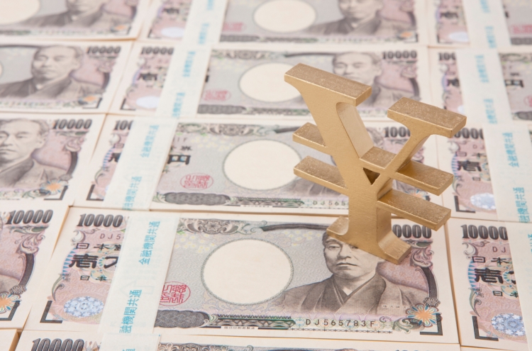 S. Koreans' purchase of Japanese yen up nearly fivefold in May