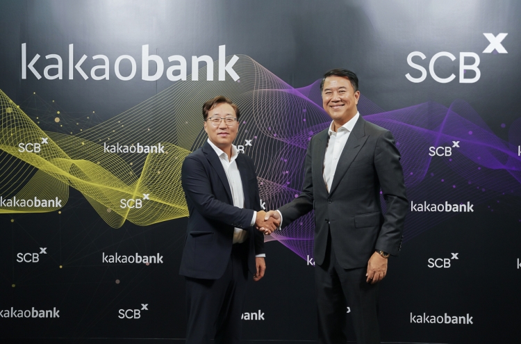 KakaoBank taps into Thailand's internet-only banking market