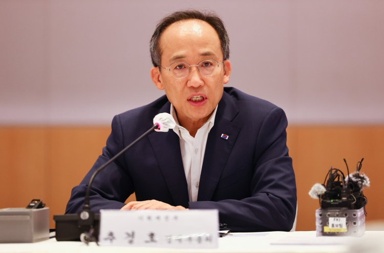 S. Korea committed to cultivating favorable business environment