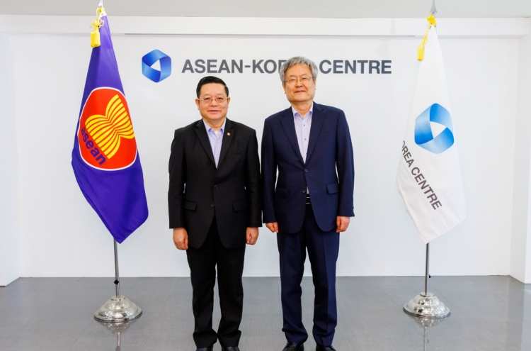 [Photo News] ASEAN-Korea Talks