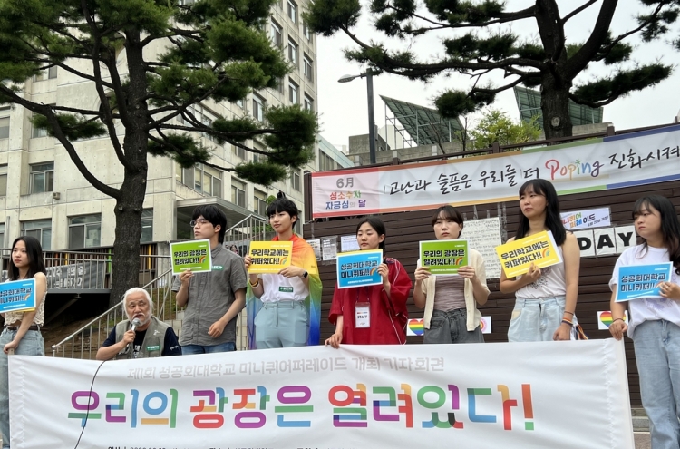 First on-campus Pride parade in Korea debuts in Sungkonghoe amid Seoul venue fiasco