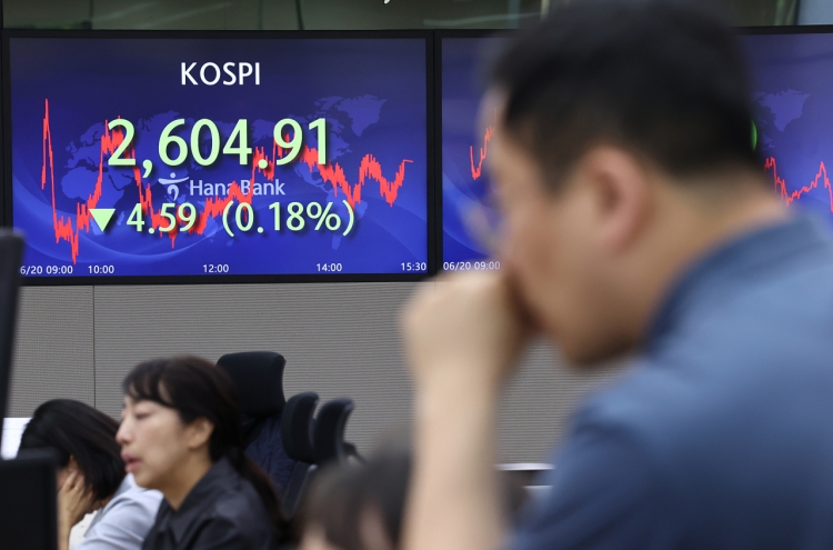 Seoul shares open lower as Powell's testimony looms