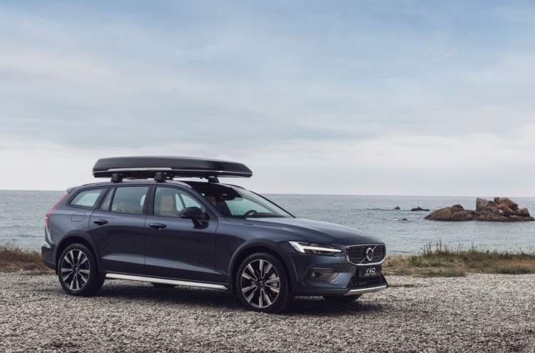 Volvo’s crossover lineup offers 'all-road' adventure package