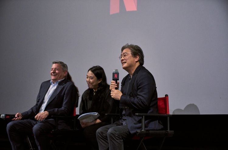 Park Chan-wook touts first-ever Netflix project in front of co-CEO