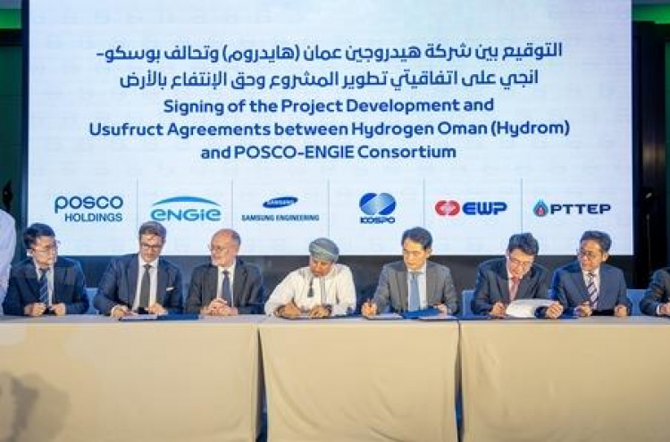 S. Korea-led consortium wins Oman green hydrogen deal