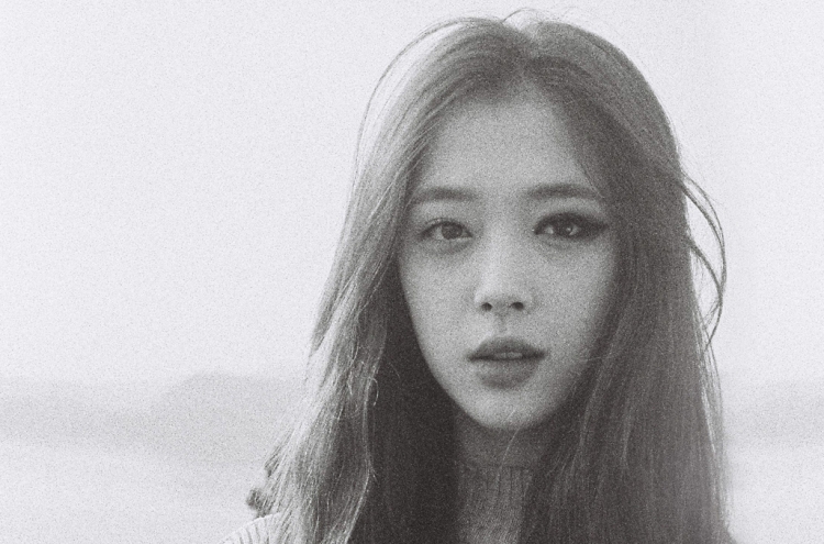Release of Netflix original featuring late singer Sulli could be imminent