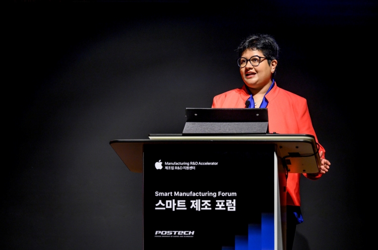Apple R&D accelerator discuss smart manufacturing with Korean SMEs