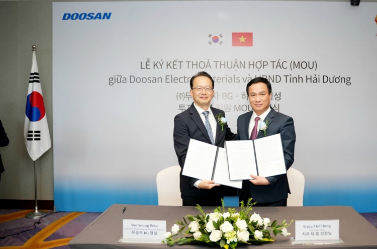 Doosan to expand EV materials production in Vietnam