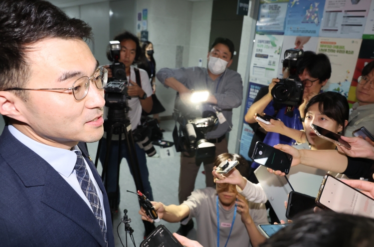 Ethics panel to determine disciplinary action against Rep. Kim Nam-kuk over cryptocurrency dealings