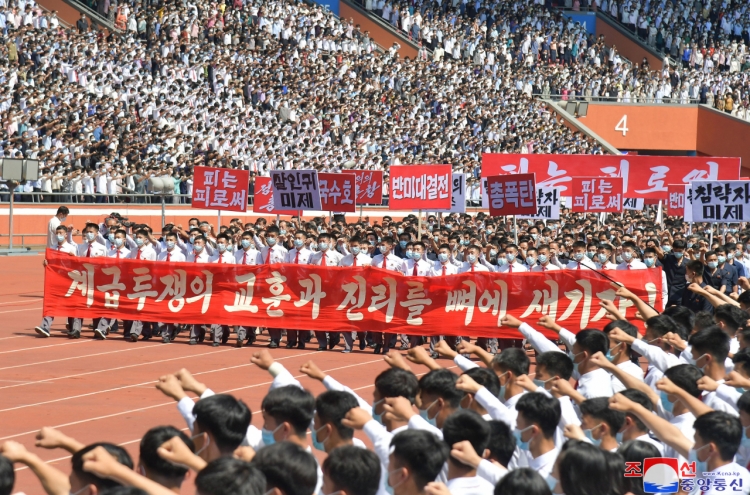 Mass rallies in N. Korea against US held on Korean War anniversary