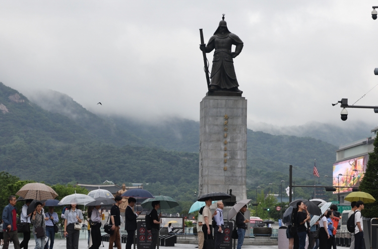 Up to 100 mm of rain to hit greater Seoul area until Tuesday