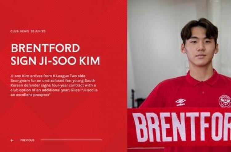 S. Korean defender Kim Ji-soo signs with Brentford