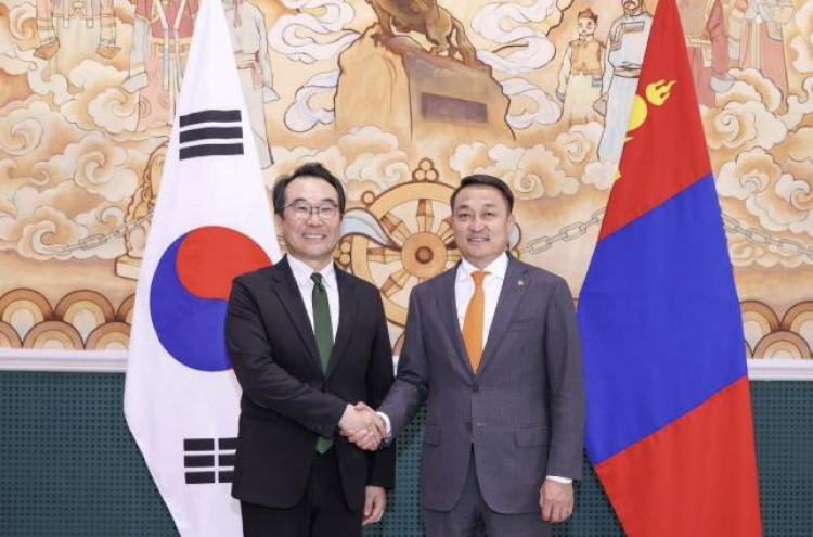 S. Korea to 'participate actively' in building infrastructure for mineral resources in Mongolia: vice FM