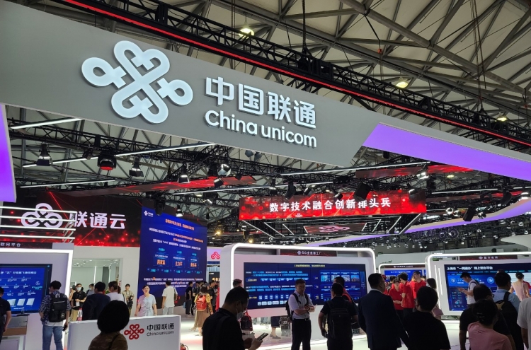 MWC Shanghai returns as in-person event after pandemic hiatus