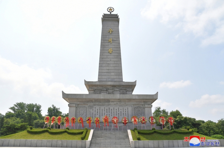 Pyongyang renovates N. Korea-China friendship tower ahead of armistice anniversary