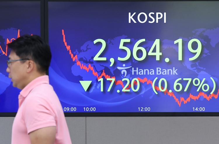 Seoul shares up despite Fed chief's hawkish remarks