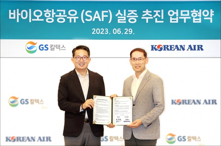 GS Caltex, Korean Air to test sustainable aviation fuel