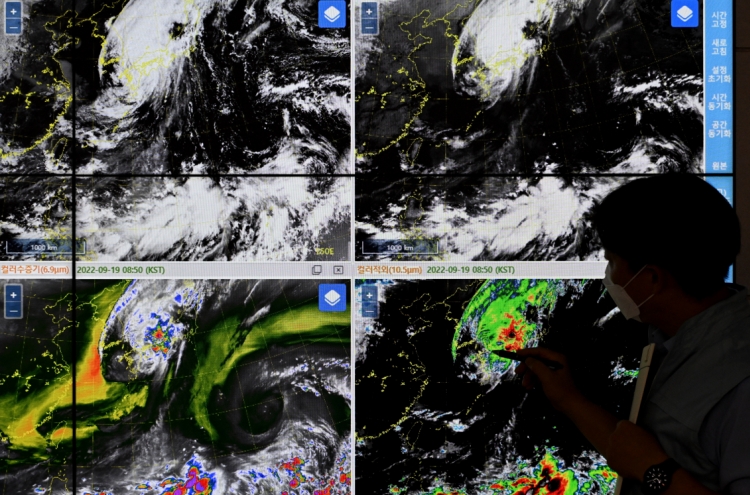 Typhoons, downpours leave 122 dead or missing, cause over W3tr of damage in last decade