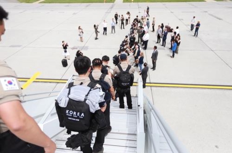 S. Korean firefighting team arrives in Ottawa to help Canada battle wildfires