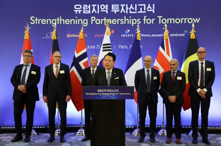 FDI pledges to S. Korea hit record high in H1