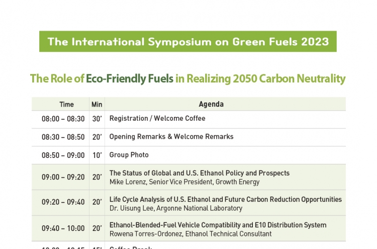 Green fuels forum to be held next week