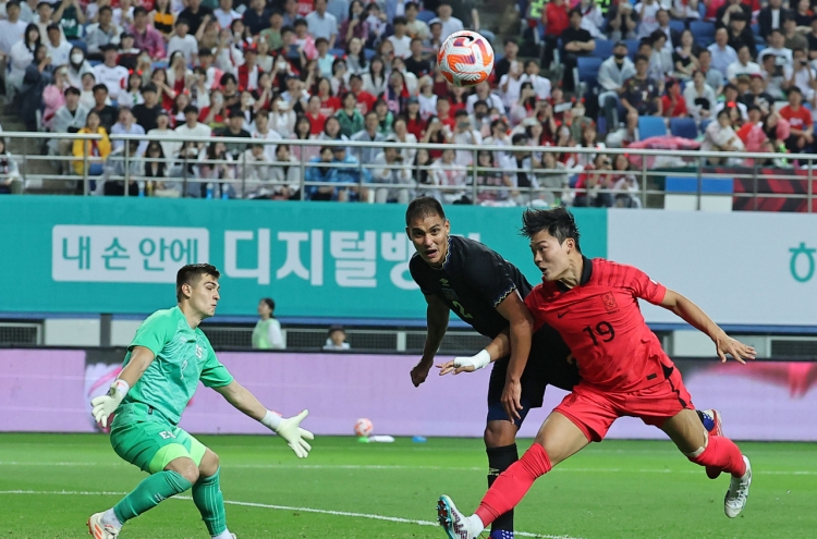 Celtic FC withdraw from S. Korean summer trip