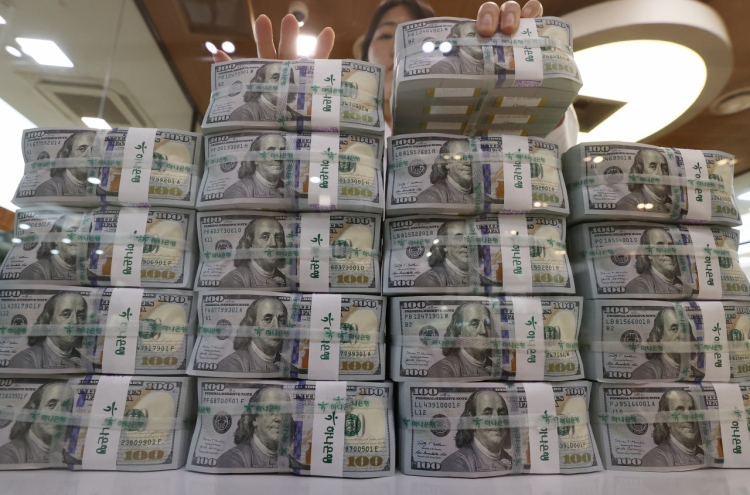 [Photo News] Foreign reserves up in June